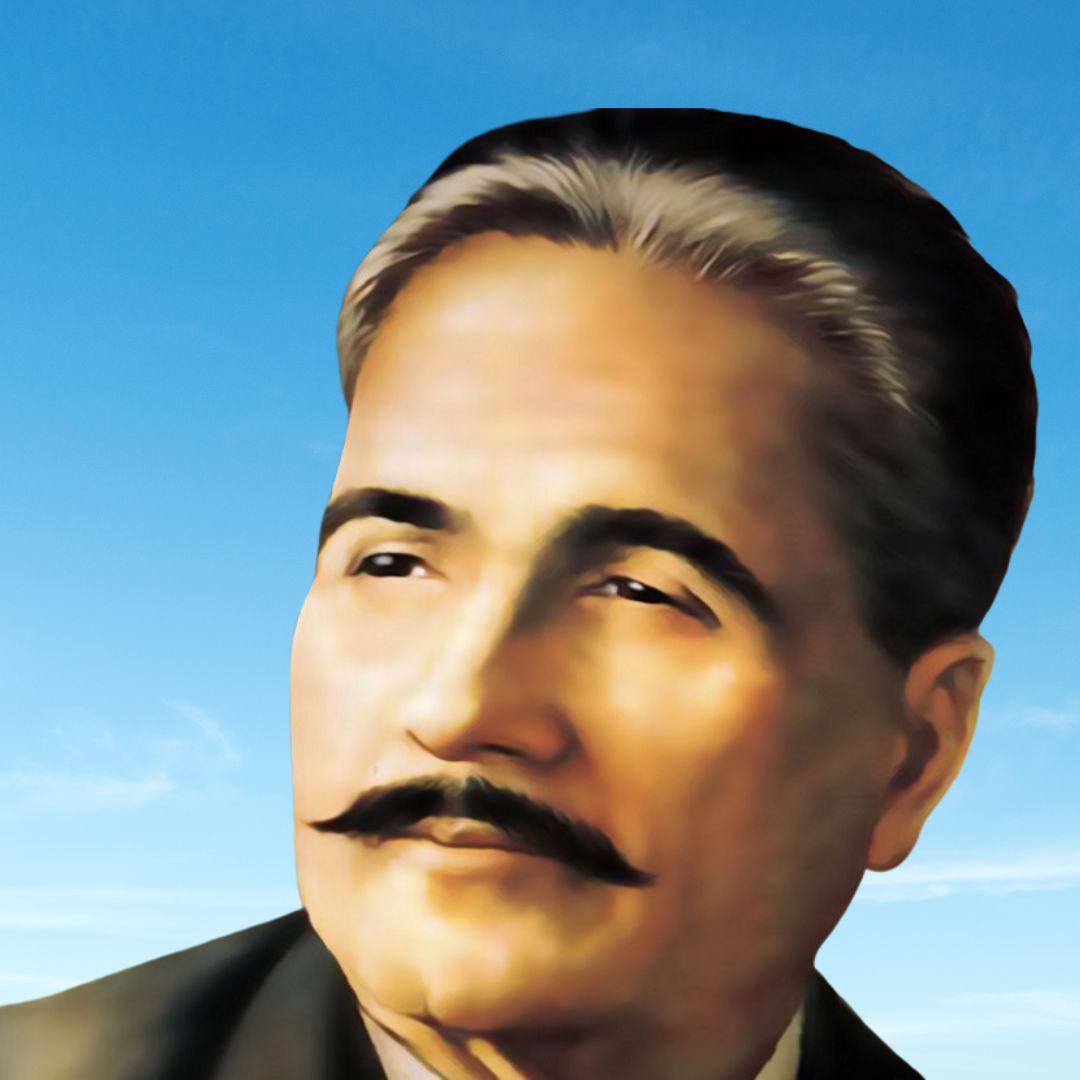 اقبال لاهوری