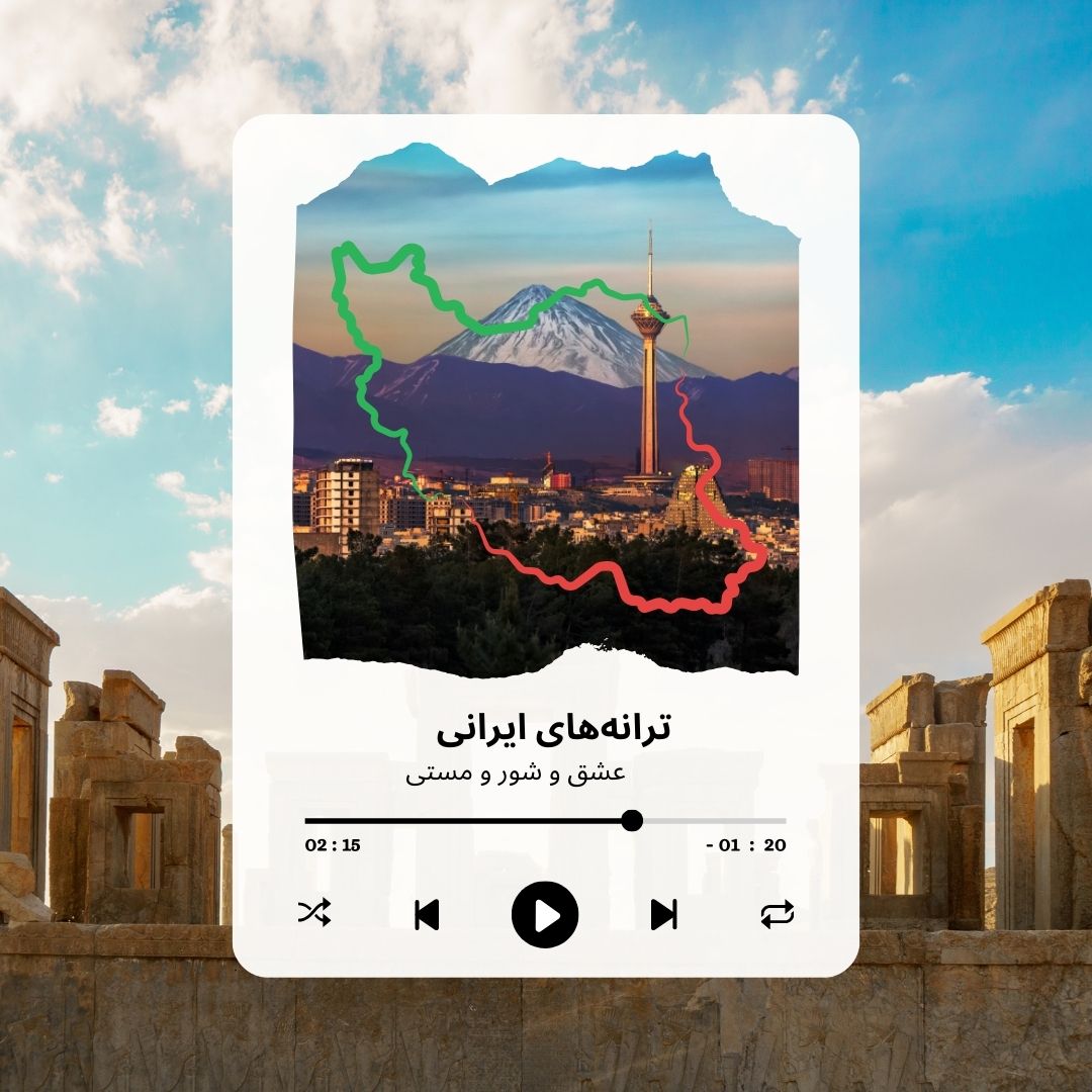Songs